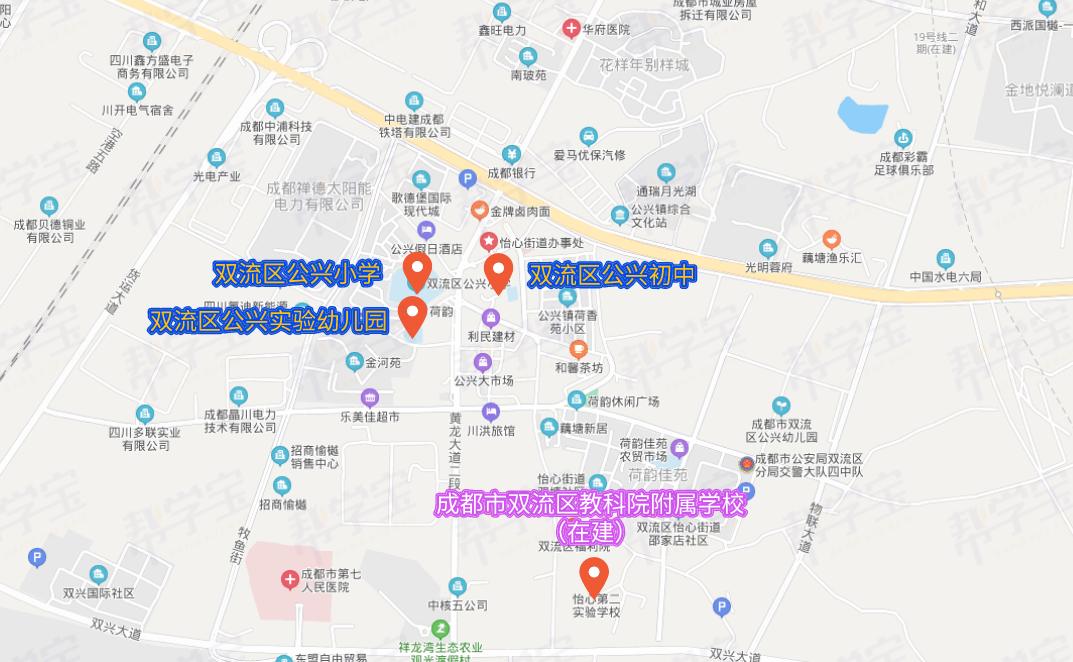 成都嘉祥外国语学校有哪些校区,眉山嘉祥外国语学校最新近况