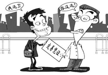 民间借贷不还怎么起诉流程,民间借贷不还起诉流程