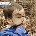 线下兼职收保证金违法吗,要交保证金的兼职是真的吗