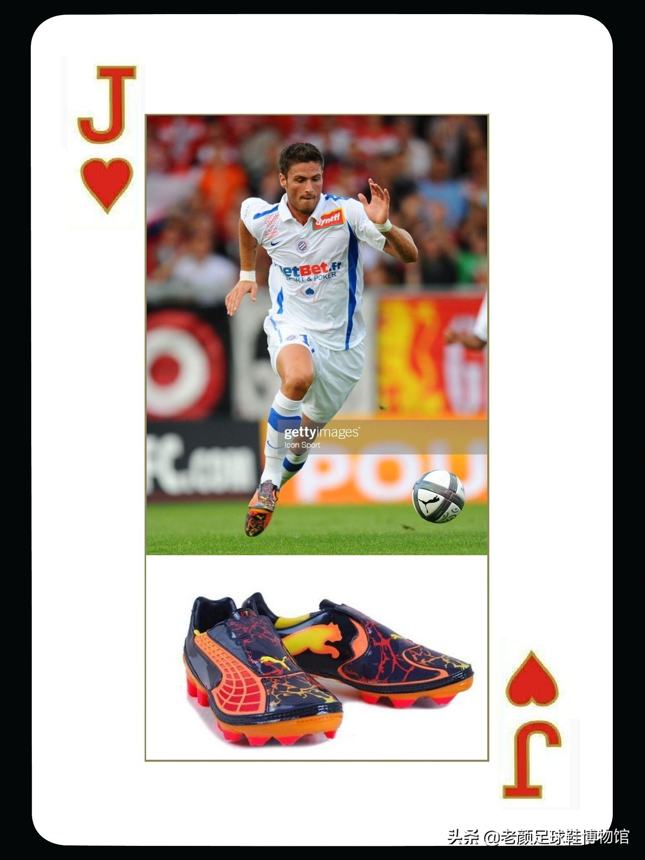 闪电博尔特和布雷克,闪电竞速博尔特