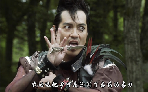 西甲探秘：伤病猛于虎，拒绝当兽医