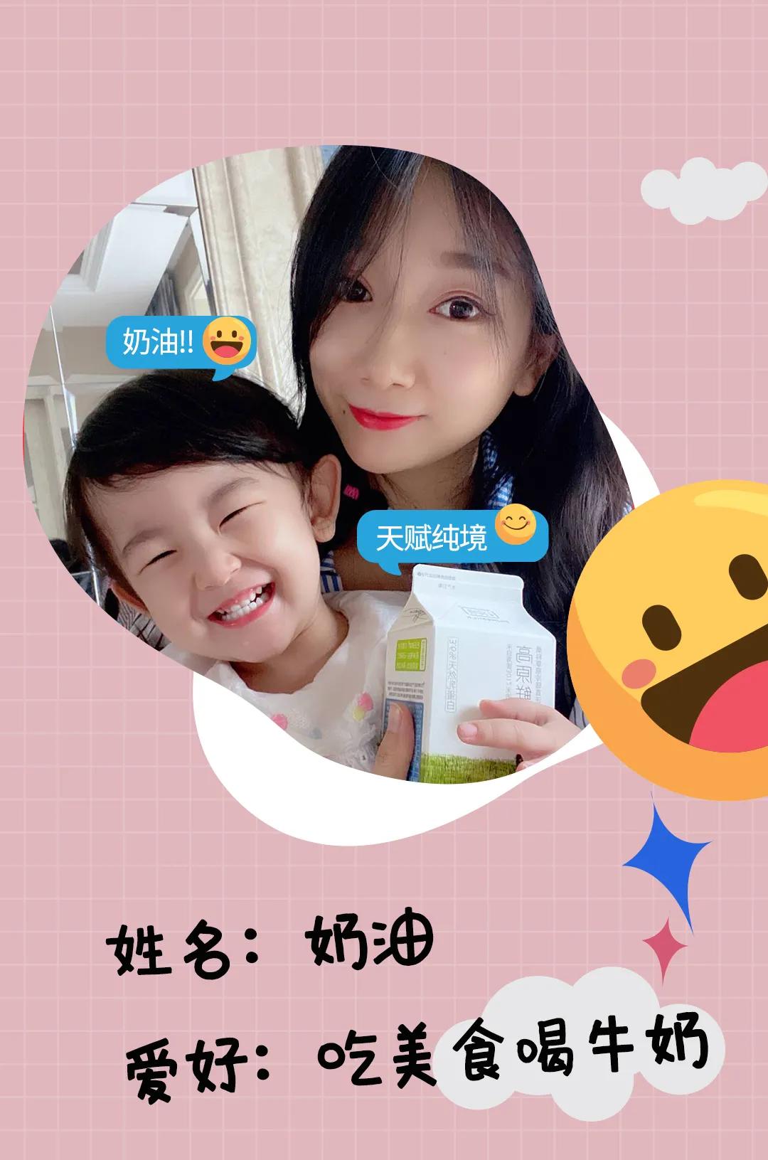 高原之宝牦牛鲜奶1l,高原新鲜牦牛奶需要加水吗