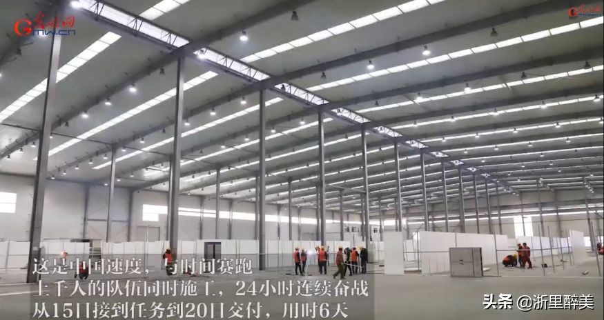 新冠肺炎的天价医疗费,新冠肺炎确诊以后医药费