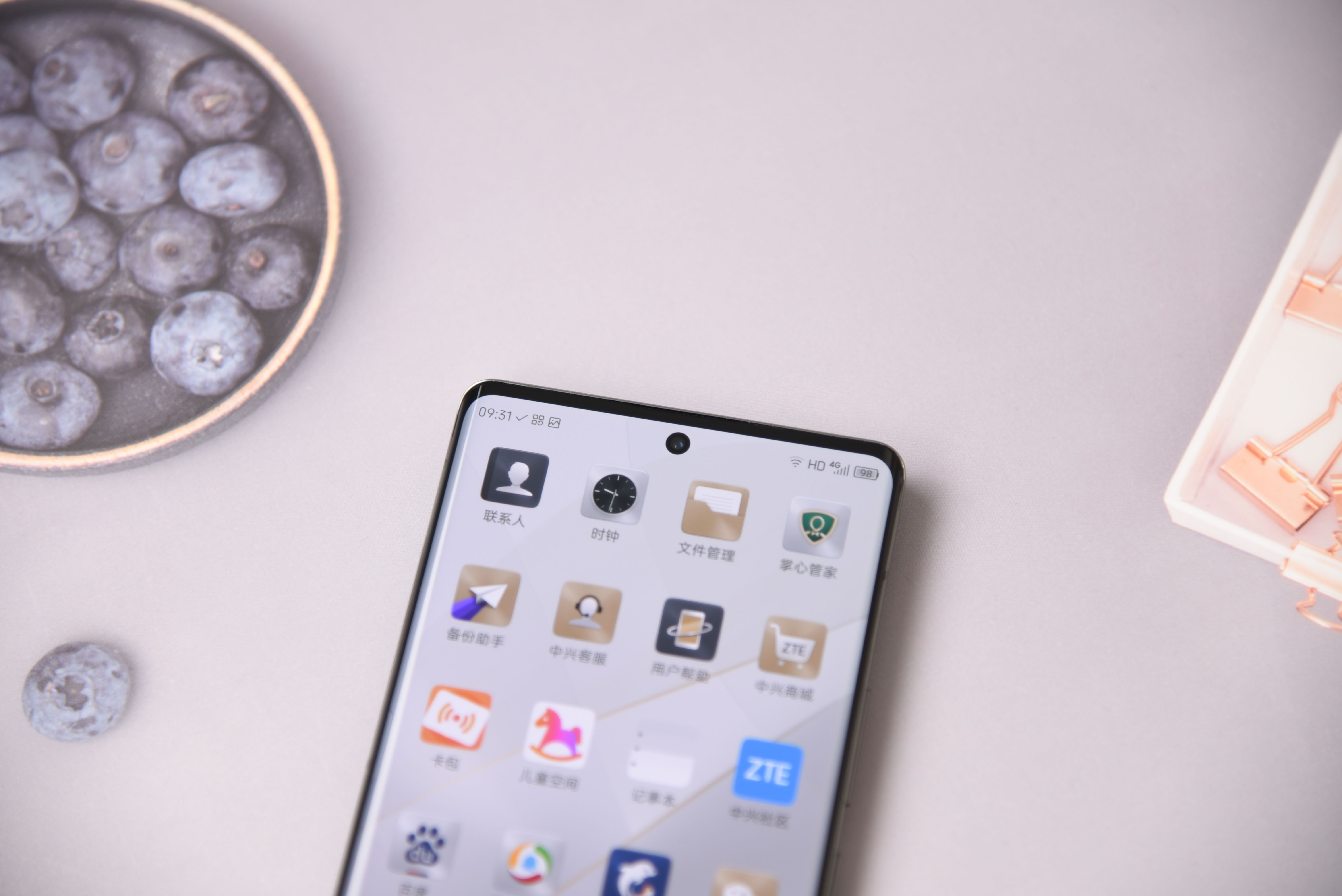 中兴axon30ultra评测屏下摄像头,中兴axon30ultra三千新机能入手吗