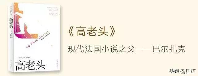 乌鸦喝水告诉我们遇到困难要怎样,乌鸦喝水20种方法图解