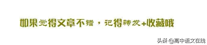 飞花令六字古诗词,飞花令诗句100个