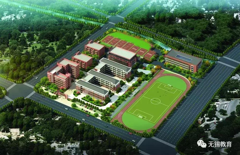 开心!无锡一大波学校全新亮相!看看在你家附近吗?