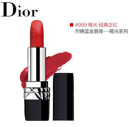 京东plus年度盛典,24年京东plus年度盛典哪天开启