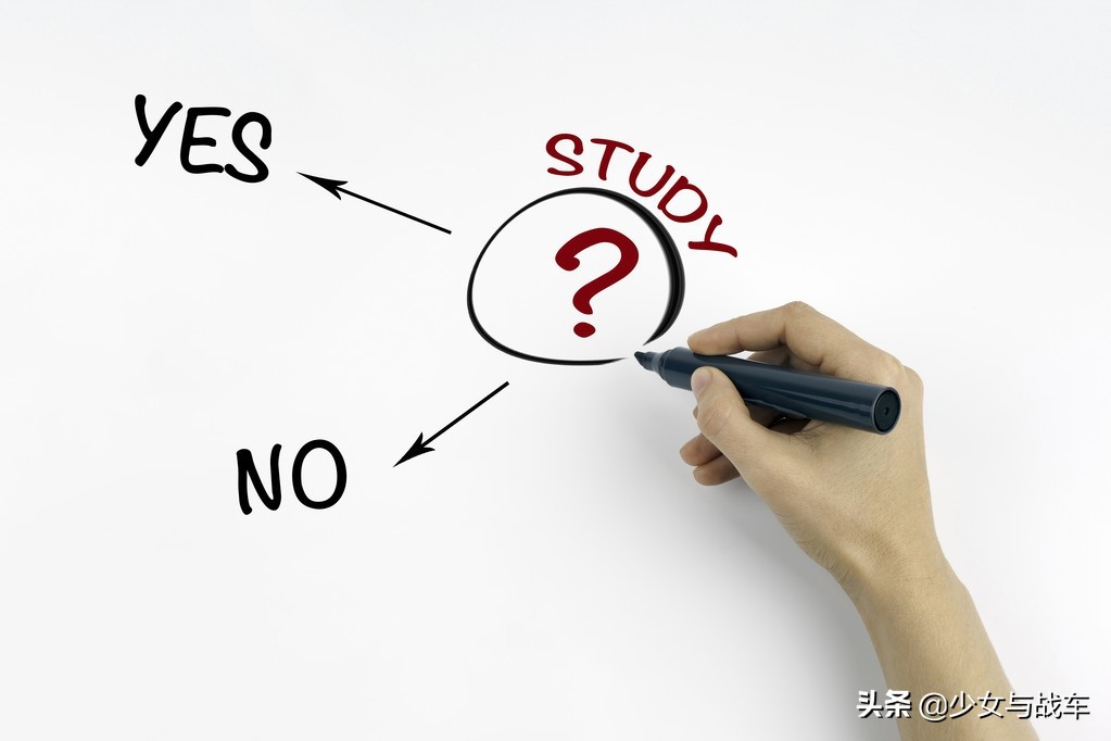 erp实施顾问薪资多少,erp实施顾问有前途吗大概年薪多少