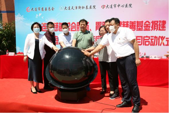 慈善公益活动大连,慈善总会助力一校一特项目