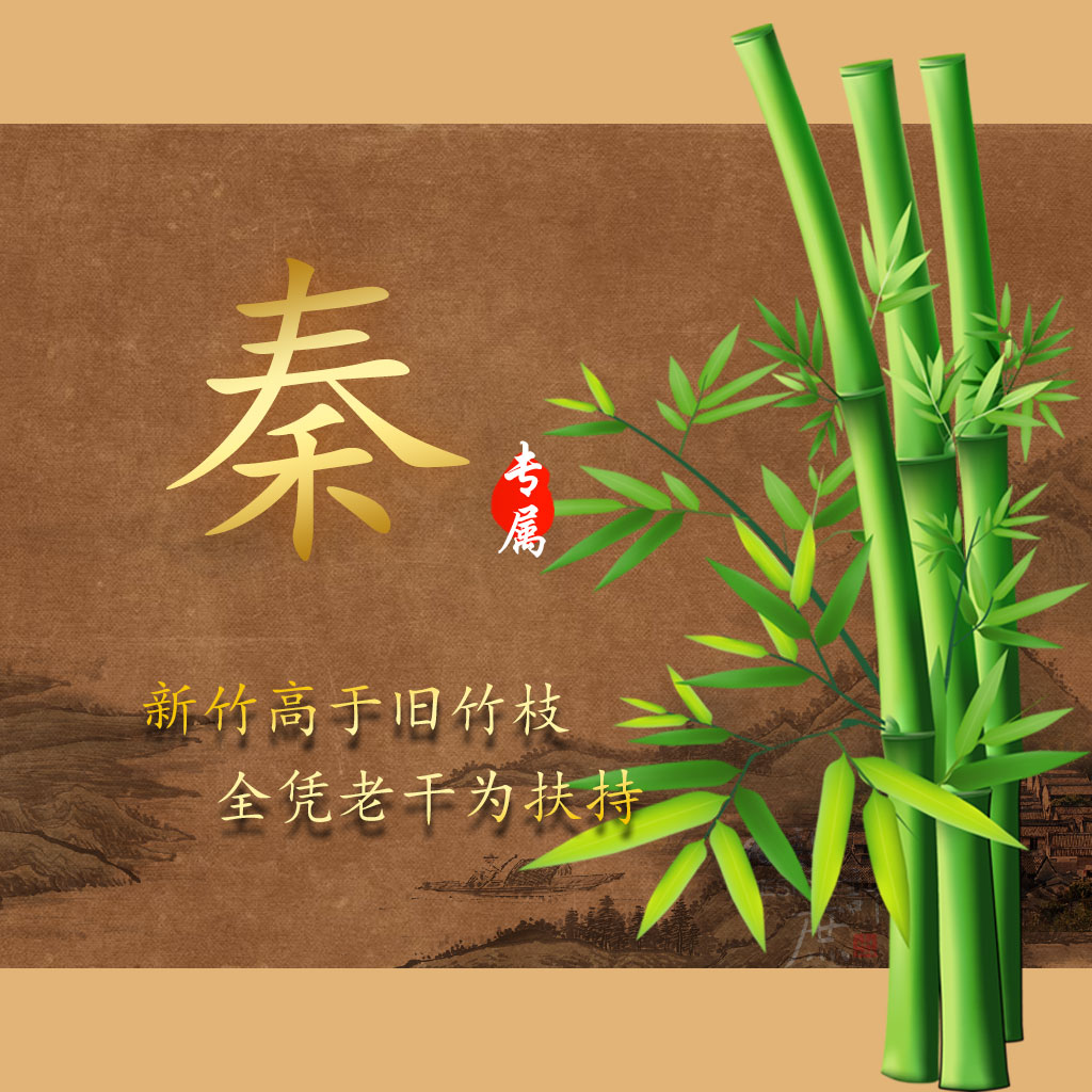 送给老师的新年贺卡,新年快到了送给老师一个贺卡