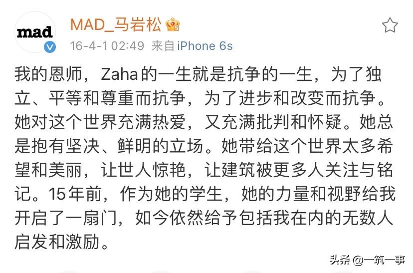 设计行业需要商标吗,设计公司需要注册商标吗