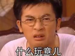 双11给娃囤的东西，买完就后悔辽！四位数的婴儿车成摆设……