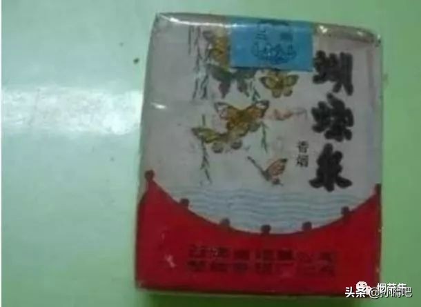 当年那些深受烟民欢迎的香烟品牌,这些老牌子香烟你知道几个