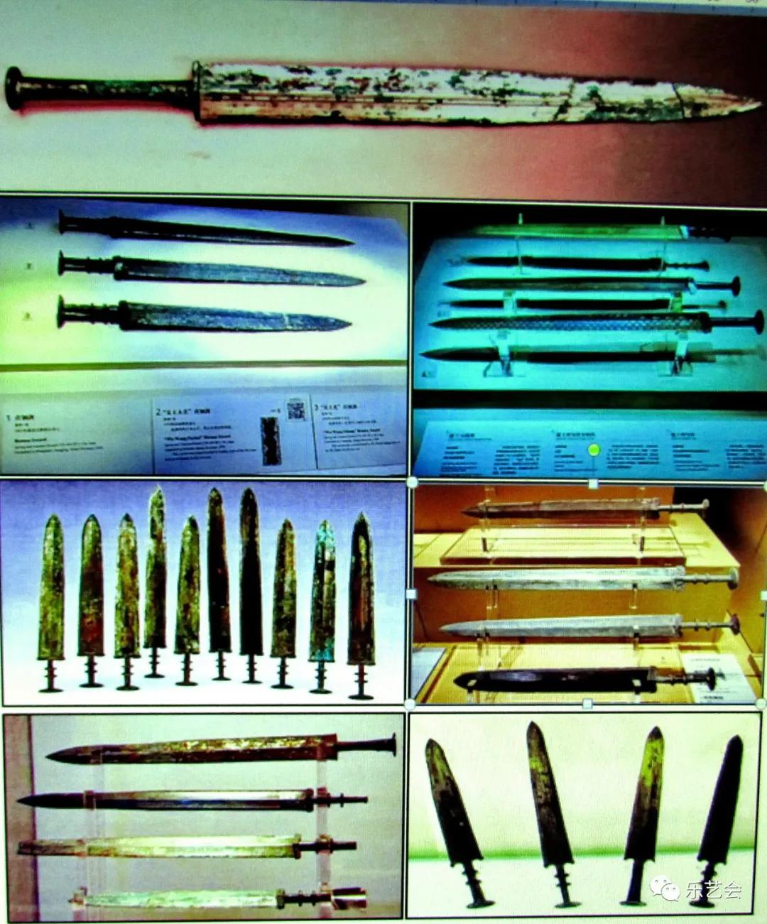 孙汝初：中国古代铜剑起源、发展、传播全过程的考古学研究