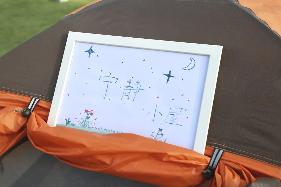 南瓜田冬令营,儿童参加山地自行车越野赛