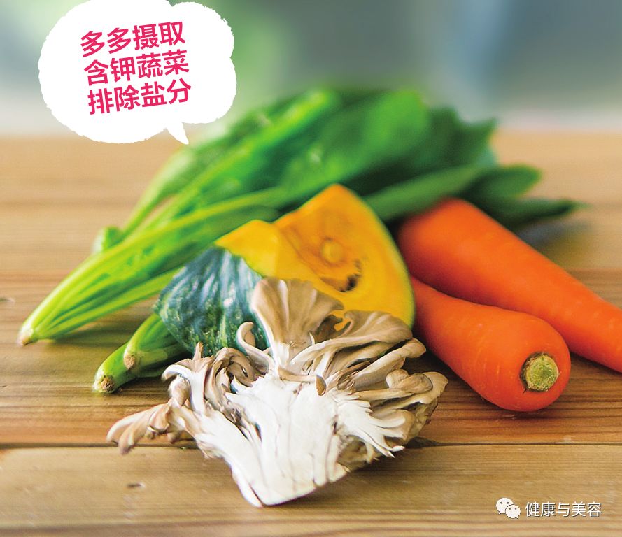 韩国女明星四周减肥法的变化,韩国明星暴瘦减肥方法