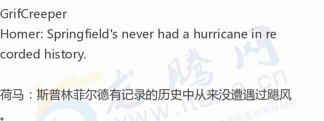 「龙腾网」你知道的最奇怪的冷知识是什么？