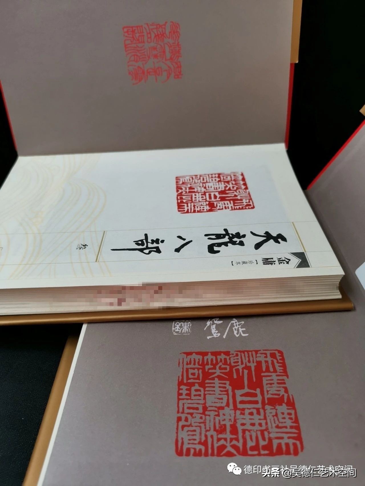 閲戝焊姝︿緺灏忚閲岀殑浜虹墿鍘熷瀷,閲戝焊姝︿緺灏忚閲岀殑浜虹墿澶у叏