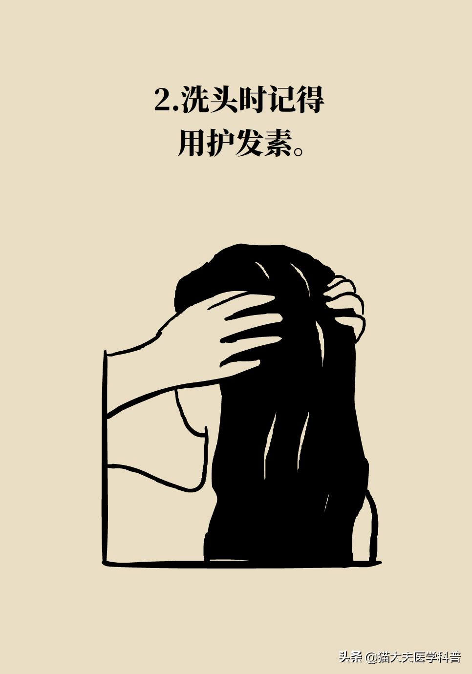 男人到中年头发越来越少怎么补救,头发少怎么办教你一招搞定