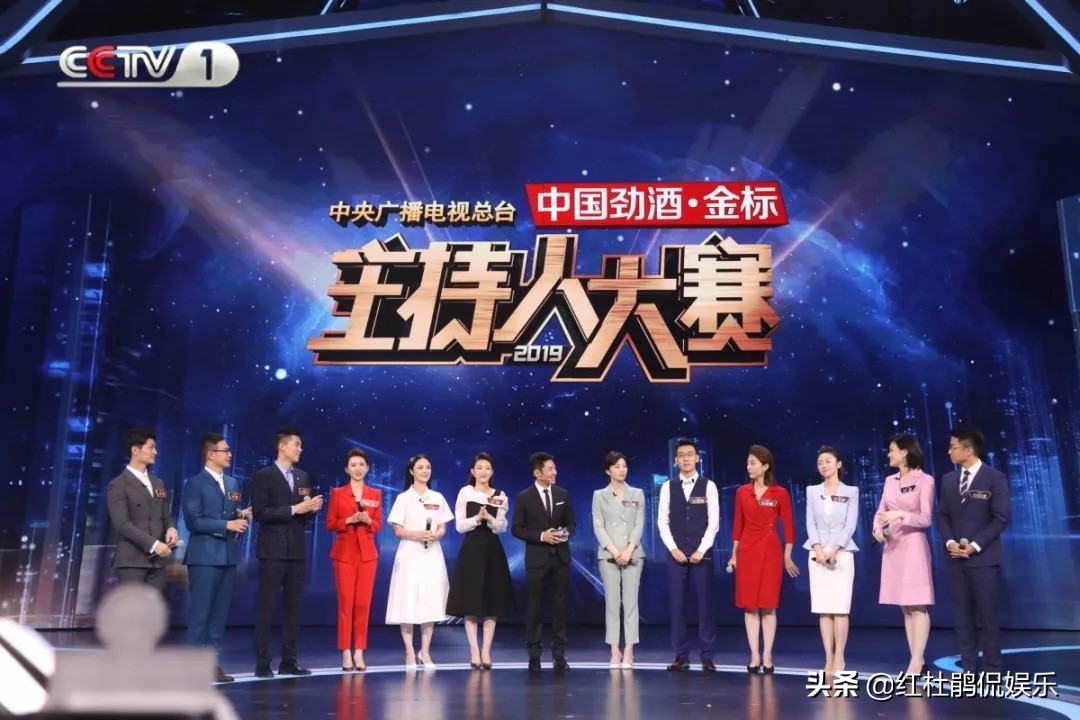 央视主持人大赛刘仲萌视频,主持人刘仲萌出场