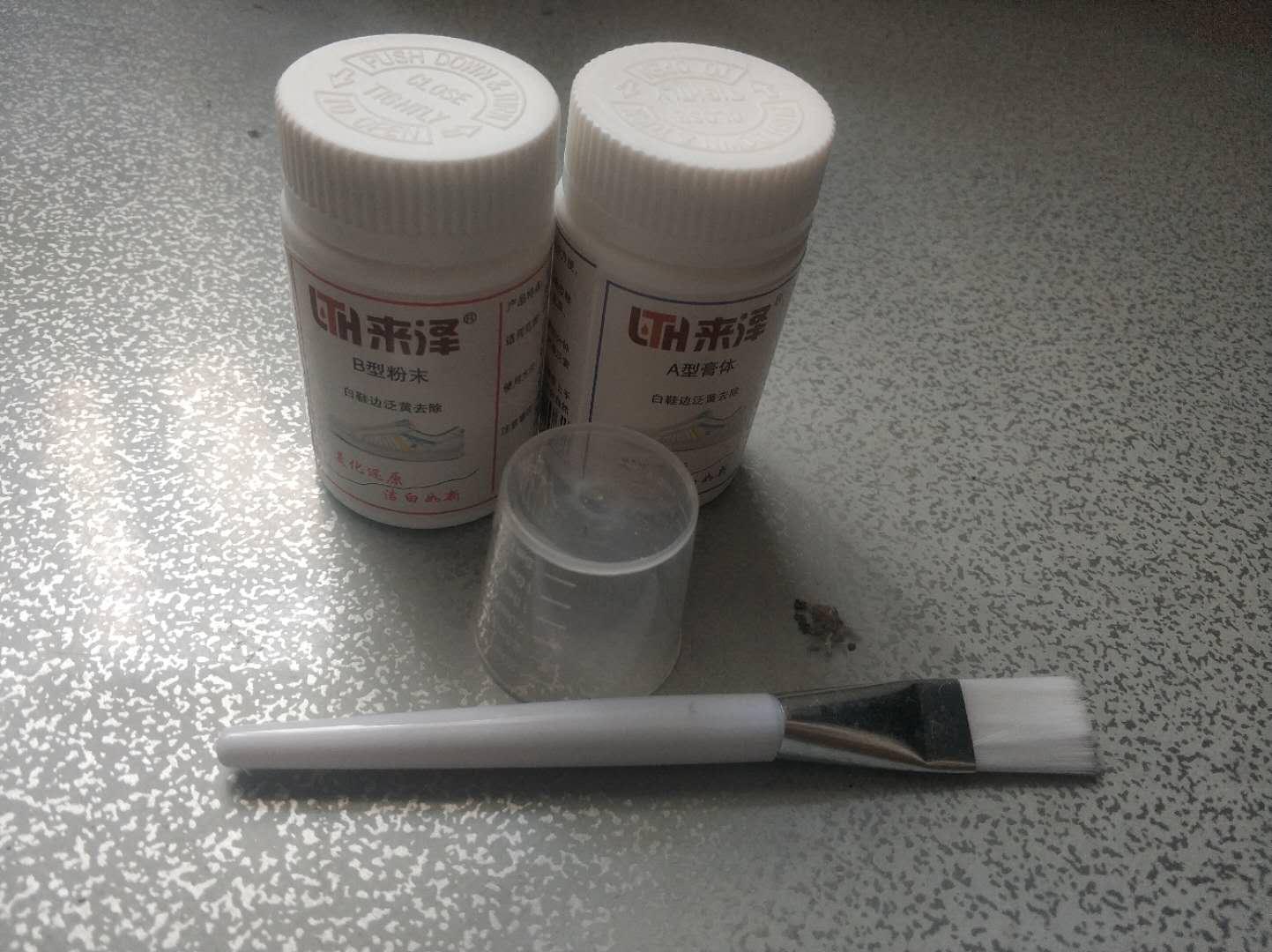 刷鞋泛黄是什么原因,鞋边发黄小技巧