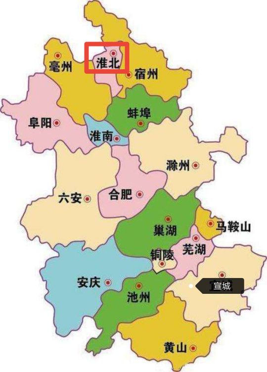 2023中国房价城市排名,淮北各个地区房产价目表