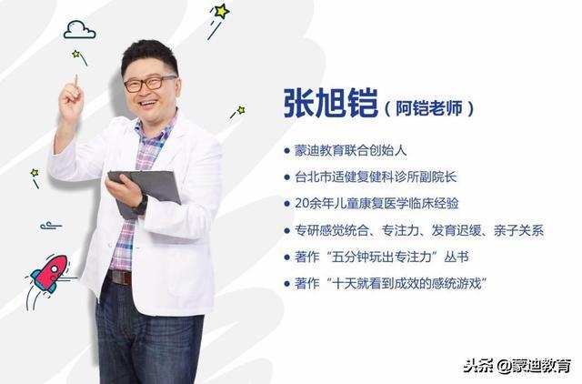 童谣大全100首童趣儿歌,幼儿经典儿歌100首童谣