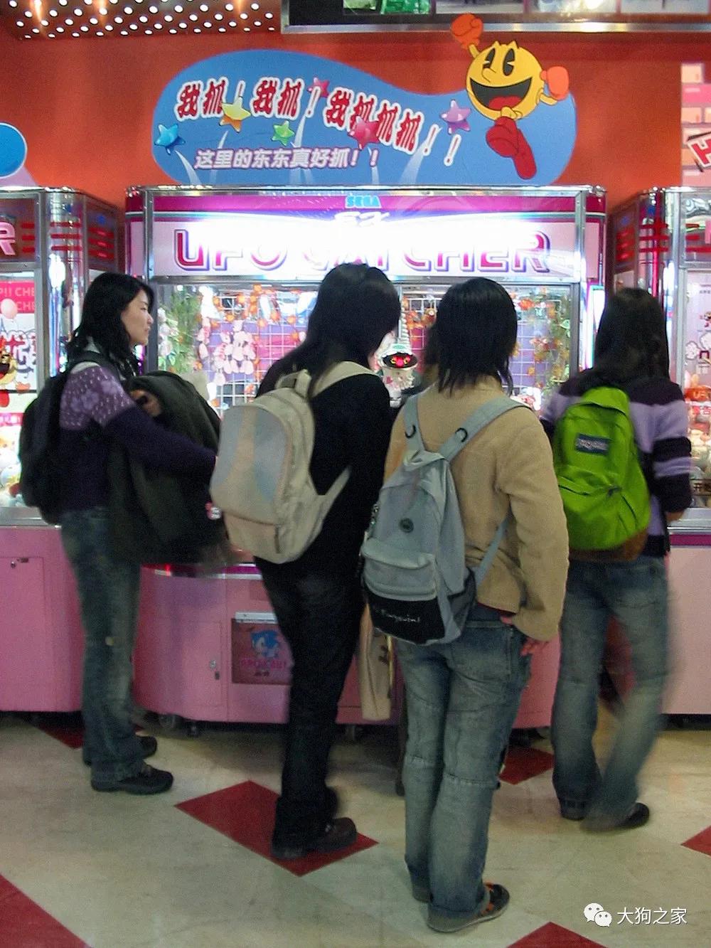 怀旧篇，世嘉与南梦宫的上海往事