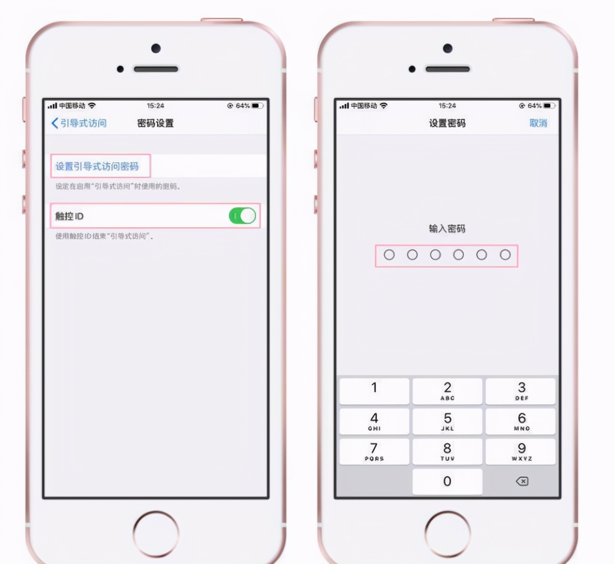 安卓手机有游戏模式吗,如何开启iphone的游戏模式