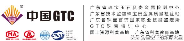 金店买金指南,买金需谨慎下一句