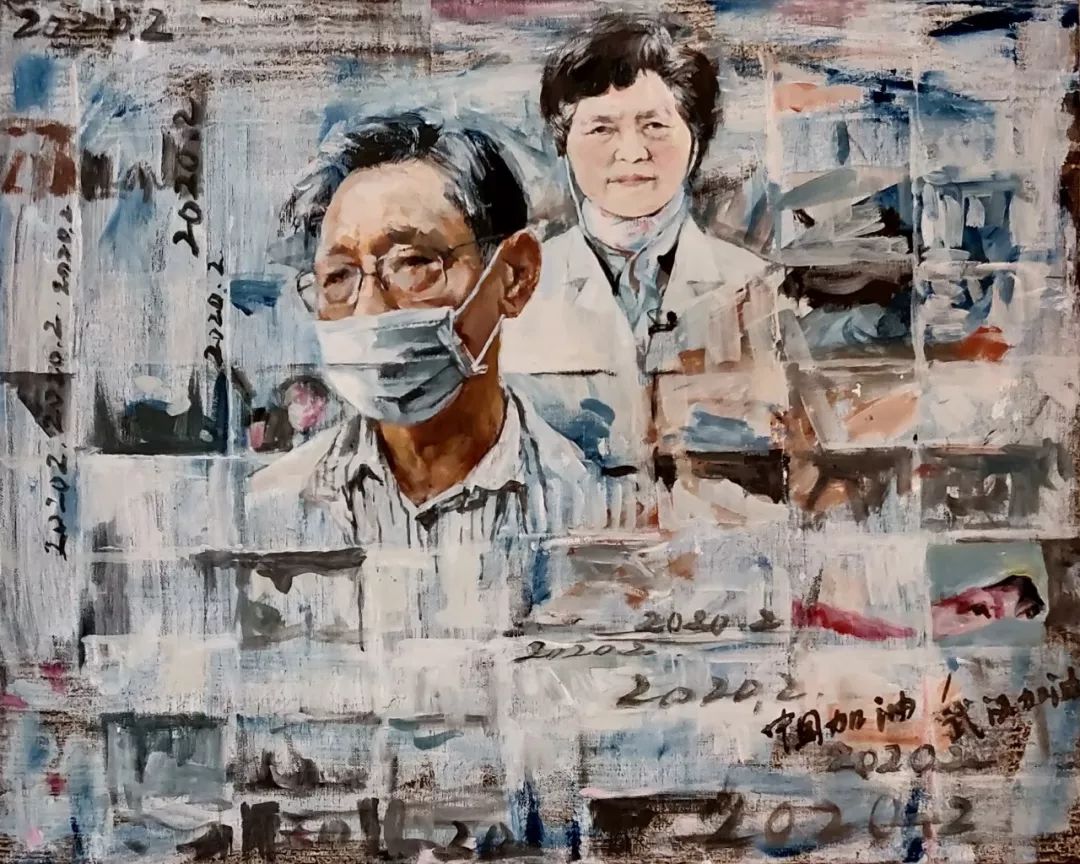 抗击疫情主题国画展,抗疫主题展览