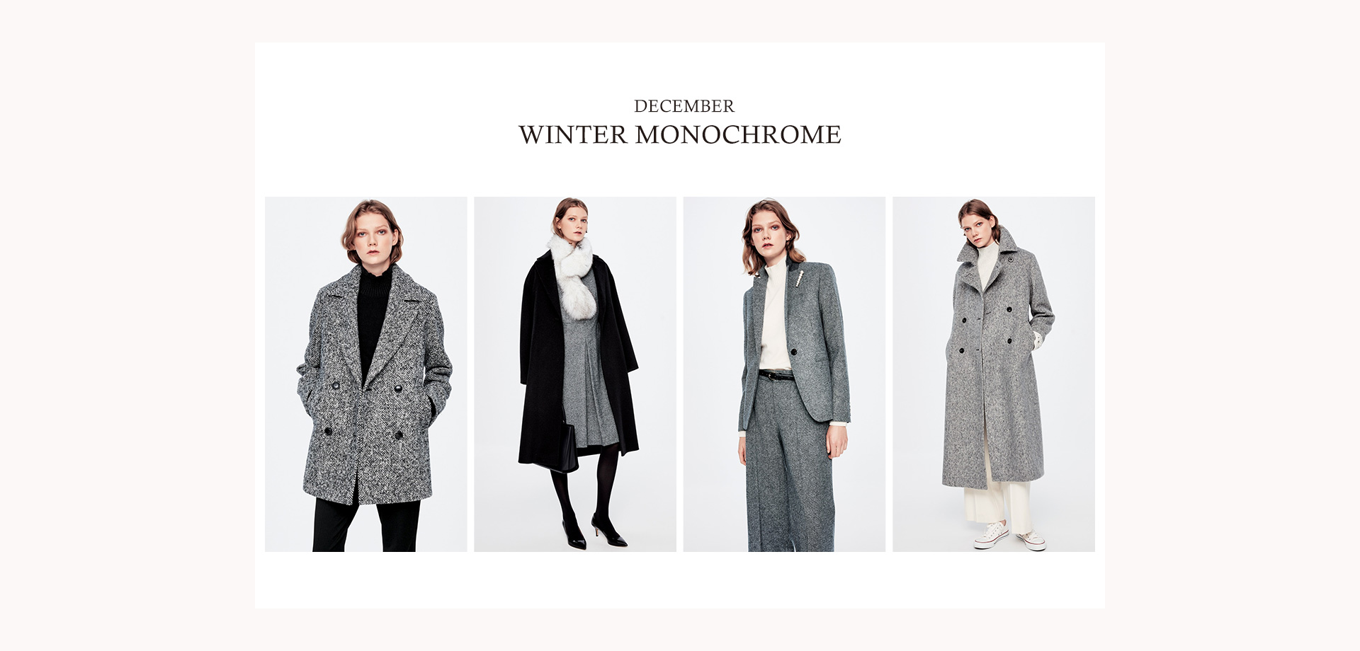 双十二好物推荐直播,双12好物推荐女装