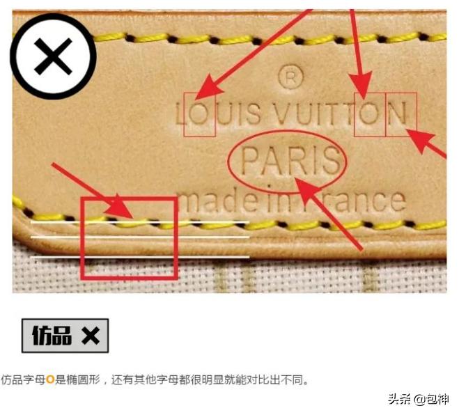 lv包真假鉴定斜挎包,lv白棋盘格neverfull真假