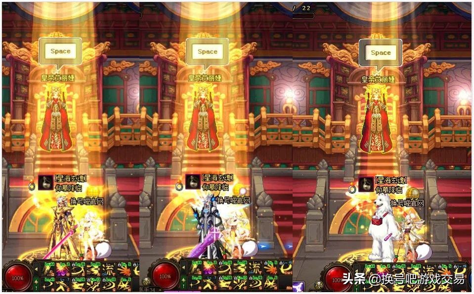 dnf账号竞拍,dnf账号货源