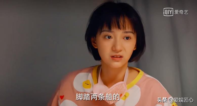 毛晓彤跟江疏影,毛晓彤谈江疏影