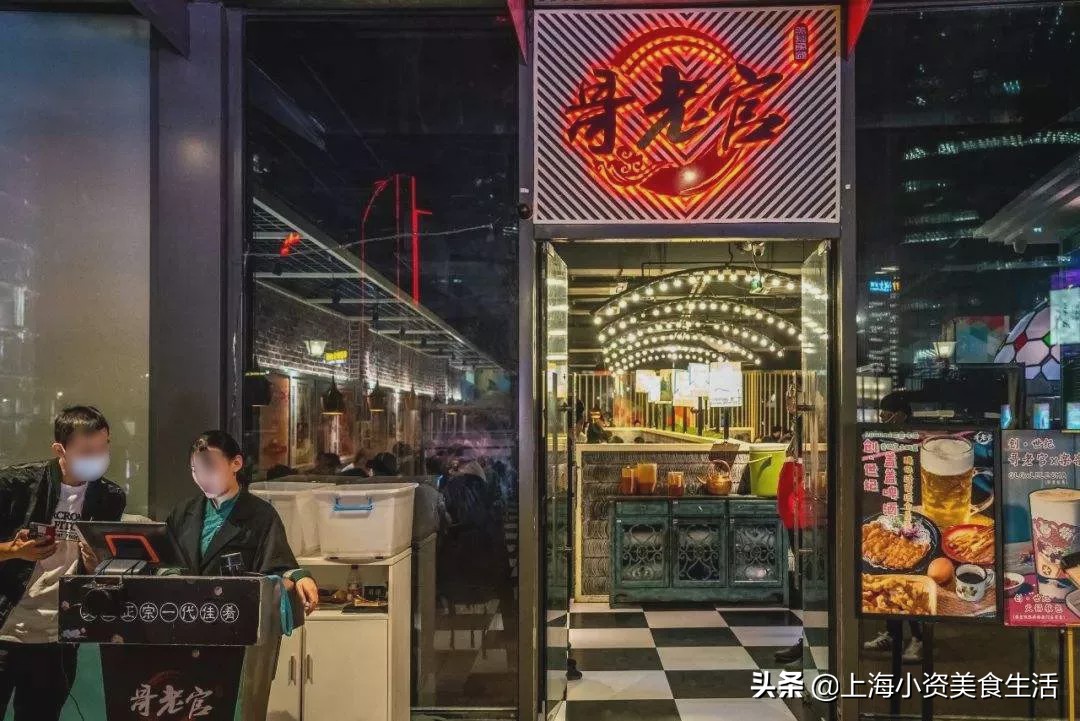 上海网红美食排行榜前十名,上海最新网红美食排行榜