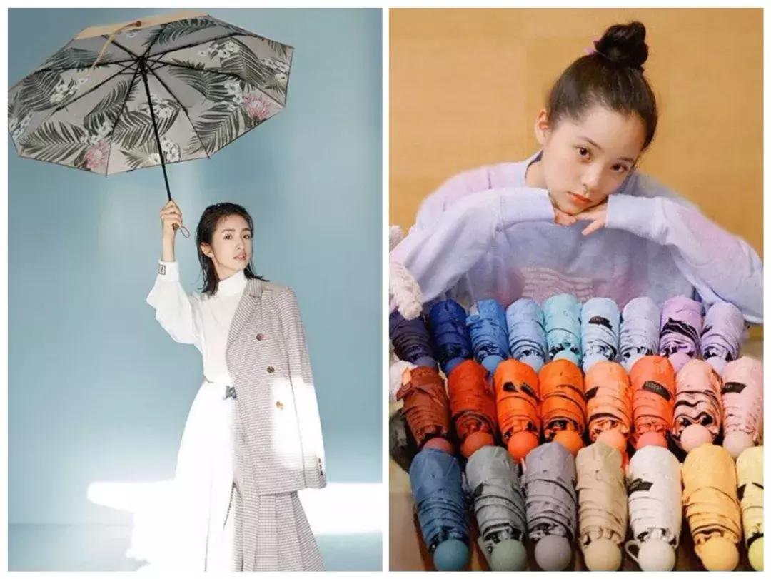 防晒伞18折,30元以下的防晒伞