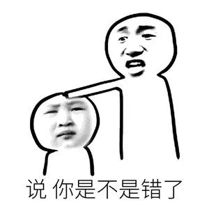 免检车辆免费申领,免检车辆可以在12123申领吗