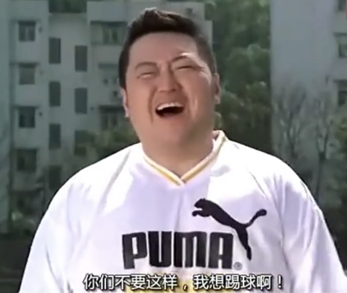 惨败韩国国奥队,韩国男足惨败