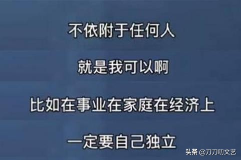 与高云翔离婚后董璇过得怎么样,董璇高云翔复婚可能性