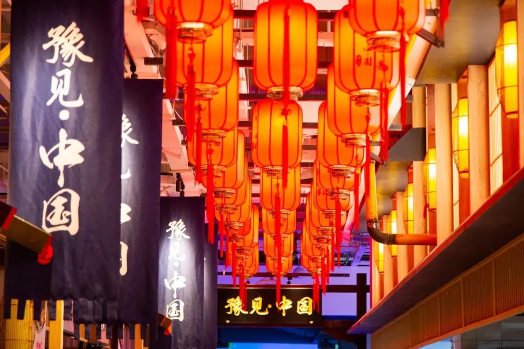 郑州超级鲜生春节不打烊，集“五福”领百万豪礼