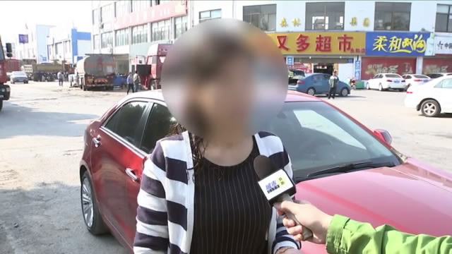 保险买了后发现车架号错了怎么办,保单车架号错了怎么办