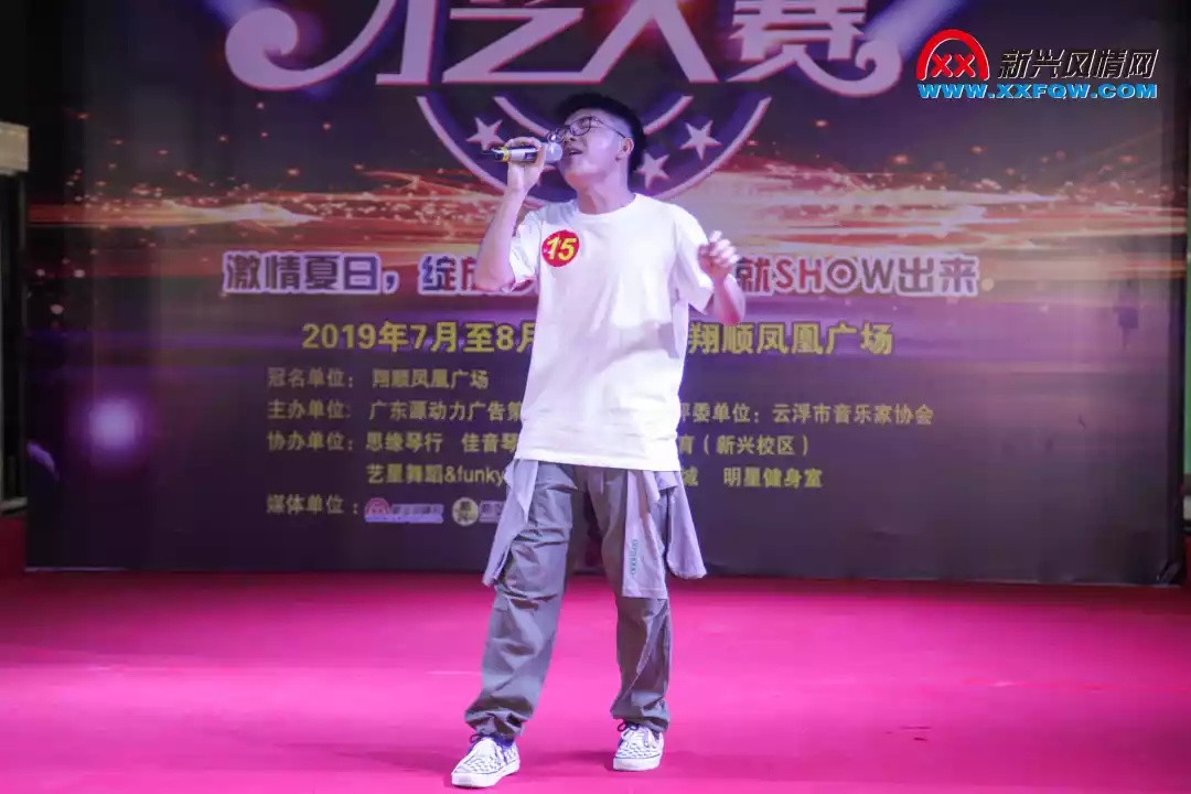 最新直击！翔顺凤凰广场才艺大赛海选火热进行中，你上镜了吗？