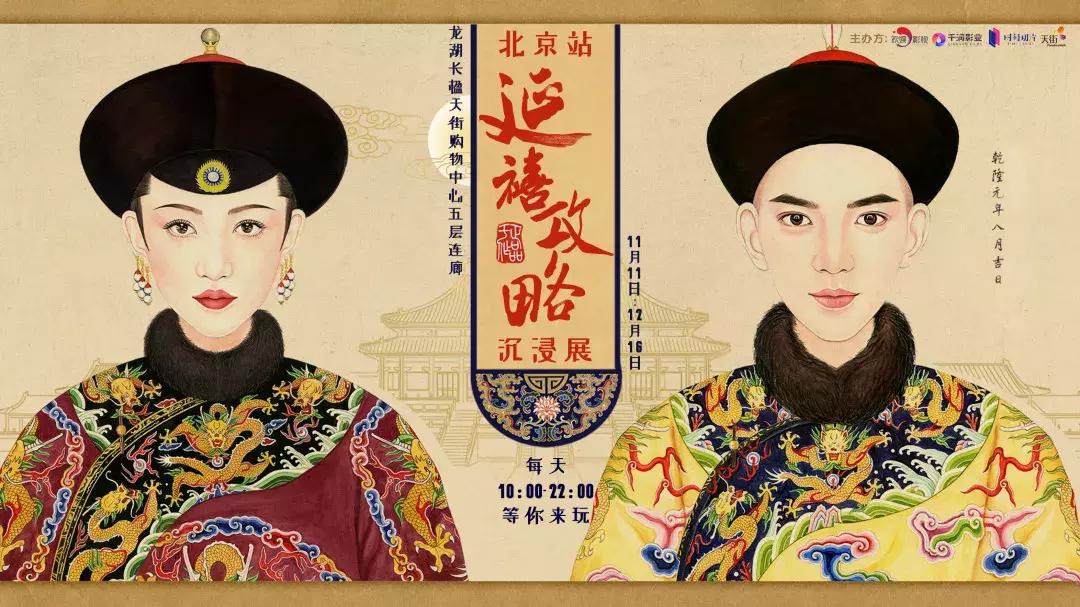 梦幻西游双11活动攻略,双11占格子攻略2021