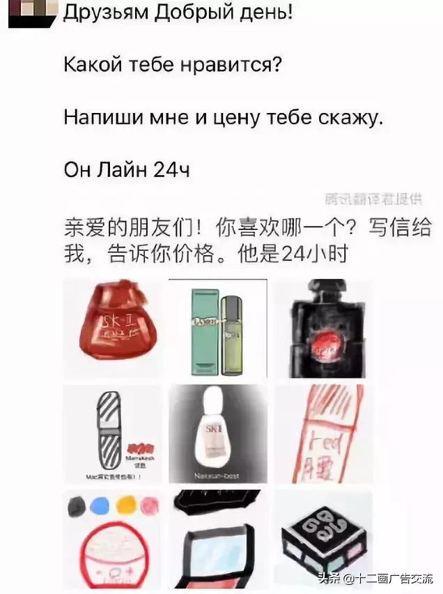 灵魂画手的文案,代购朋友圈文案视频