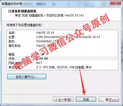 windows系统如何安装苹果ios系统,教你如何安装windowsxp