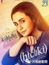 嗝嗝老师的全部视频,嗝嗝老师高清在线看