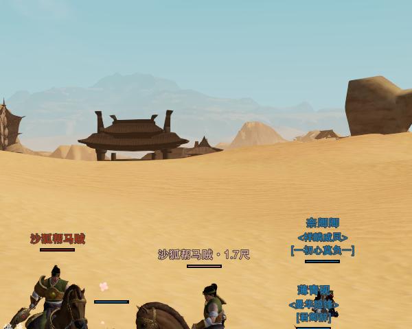 手慢一秒排队上千?剑三小攻防为何这么吸引人