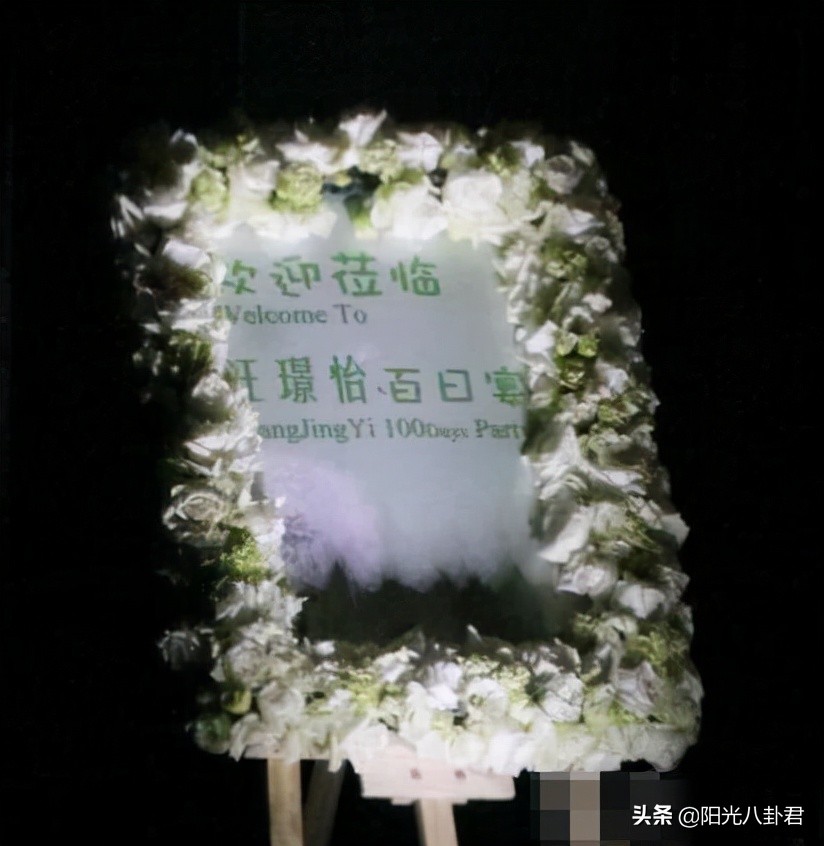 汪峰的婚姻历史四段过程,汪峰的四段恋爱史